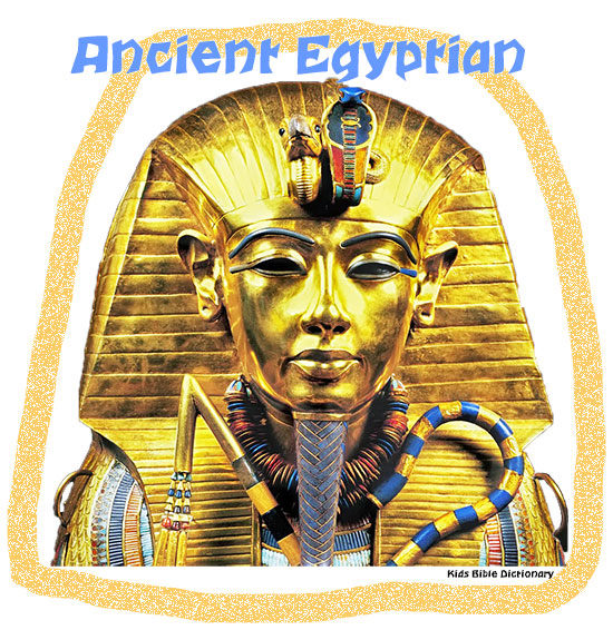 Ancient Egyptian Pharaoh - Bible Printable